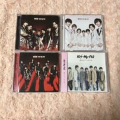 Kis-My-Ft2 CD 4枚セット - メルカリ