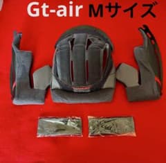 互換品新品】SHOEI GT-AIR 内装セット Mサイズ - メルカリ