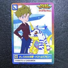 デジモンアドベンチャー　ラスエボ なぞとも フォトカード 全12種 デジモンアドベンチャー ラスエボ なぞともカフェ フォトカード
