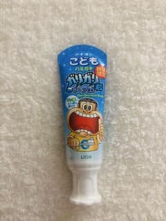 ガリガリ君ソーダ味 歯磨き粉のサムネイル