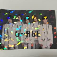 明日削除します。G-AGE 特典トレカ ホログラムのサムネイル