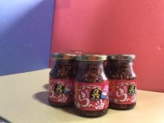 激ウマ！ 食べるラー油  130g×8個セットのサムネイル