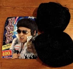 リーゼント パーティーかつら　 ２個セットのサムネイル