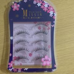 つけまつげのサムネイル