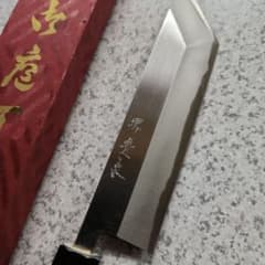 て*ん様 八角形ステンレス包丁 未使用に近いのサムネイル
