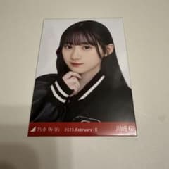 乃木坂46 川崎桜 川﨑桜 スタジャン 生写真 ヨリのサムネイル