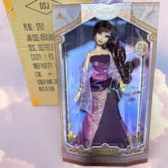 ディズニーストア　メグ　ヘラクレス　メガラ　25周年　限定　ドール　人形 ディズニーストア メグ ヘラクレス メガラ 25周年 限定 ドール 人形