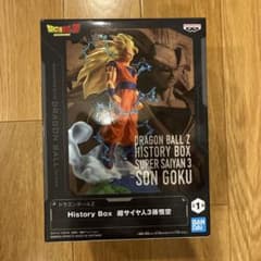 ドラゴンボールZ History Box 超サイヤ人3孫悟空のサムネイル