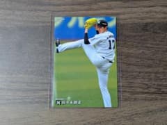 プロ野球 プロ野球チップス 2020 佐々木朗希 ルーキーカード - メルカリ