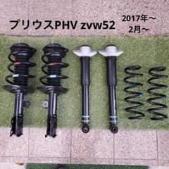m58098327686_1.jpg?1747569423