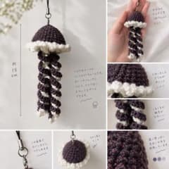 ハンドメイド クラゲ あみぐるみ チャームのサムネイル