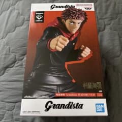 Grandista 虎杖悠仁 フィギュア 呪術廻戦 新品 - メルカリ