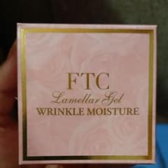 FTCラメラゲル スーパーモイスチャーDR 50gのサムネイル