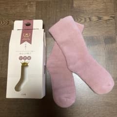 冷えとり靴下のサムネイル