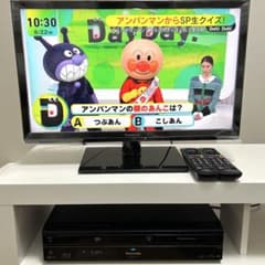 【動作良好】パナソニック 24V型 液晶テレビ 320GB ブルーレイレコーダー 動作良好】パナソニック 24V型 液晶テレビ 320GB ブルーレイレコーダー