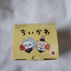 A*Y様 マクドナルド ちいかわ ハッピーセット うさぎのサムネイル