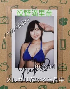 m58100282951_1.jpg?1762179225