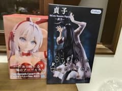 アーリャ 貞子 BiCute Bunnies フィギュア 2体セット - メルカリ