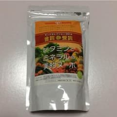 ビタミンとミネラルの美的ヌーボのサムネイル