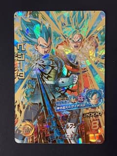 ドラゴンボールヒーローズ　hgd6-27　ベジータのサムネイル