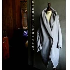 ボアコート 美品のサムネイル