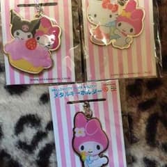 キーホルダーのサムネイル