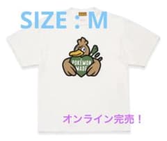 humanmade x pokemon カモネギ Mサイズ