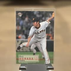 商品番号2245 BBM 上原浩治 読売ジャイアンツカード - メルカリ