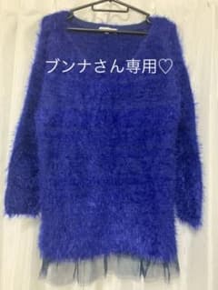 裾デザインのモヘア風ニット＋ドルマンニットのプルオーバーのサムネイル