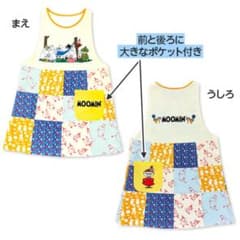 【新品】MOOMIN　ムーミンチュニック型エプロン　レディース　保育士　エプロンのサムネイル