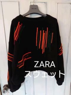 ZARAラインスウェットブラック黒オーバーサイズドロップショルダビッグシルエットのサムネイル