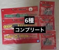 [이치 반 쿠지] MOTHER2 G 상 끈적한 고무 아이템 완성