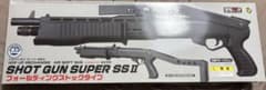 SHOT GUN SUPER SS II フォールディングストックタイプのサムネイル