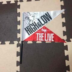 ハイローフラッグのサムネイル