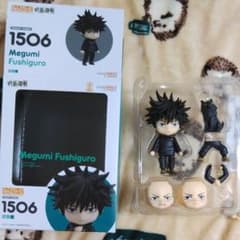 ねんどろいど 呪術廻戦 伏黒恵 ランダムおまけ付きのサムネイル