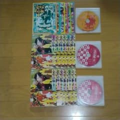렌탈 떨어지는 DVD 귀등의 냉철 제이기 + 제이기 전 18 권 세트