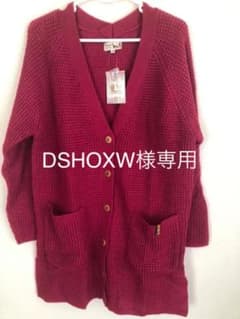 チチカカ　新品カーディガンのサムネイル