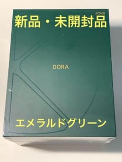 新品・未開封品 脱毛器 JOVS Dora エメラルドグリーンのサムネイル