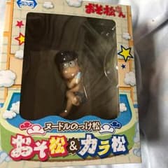 カラ松 ヌードルのっけ松 フィギュアのサムネイル