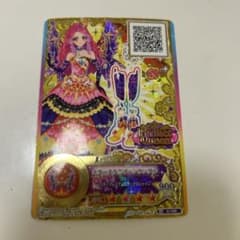 アイカツ エターナルクイーンサンダル S-120 - メルカリ