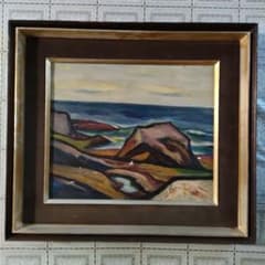 多々羅義雄　油彩画　F８号『岩と海　千葉内房小浜』 m58105001725_1.jpg?1732777521