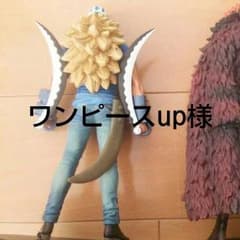ワンピース フィギュアのサムネイル
