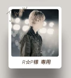 ✤新品-訳あり❷✤ ジミン フォトブロック　　正方形ver. Type:A ✤新品-訳あり✤ BTS ジミン フォトブロック 縦型ver. Type:E - メルカリ