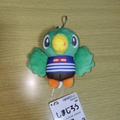 しまじろう　キャラクターマスコット　とりっぴいのサムネイル