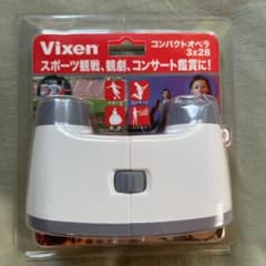 Vixen 双眼鏡　コンパクトオペラ3×28のサムネイル