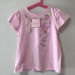 あずさま専用のサムネイル