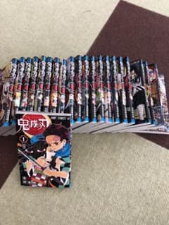鬼滅の刃 1~22巻 全巻セットのサムネイル