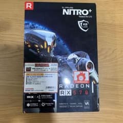 『未使用品』RADEON  RX 570のサムネイル