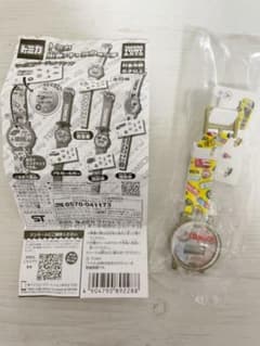 トミカ 出発！キャラウォッチ　くるま大集合のサムネイル