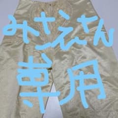 シャンデール ガードル64 - メルカリ